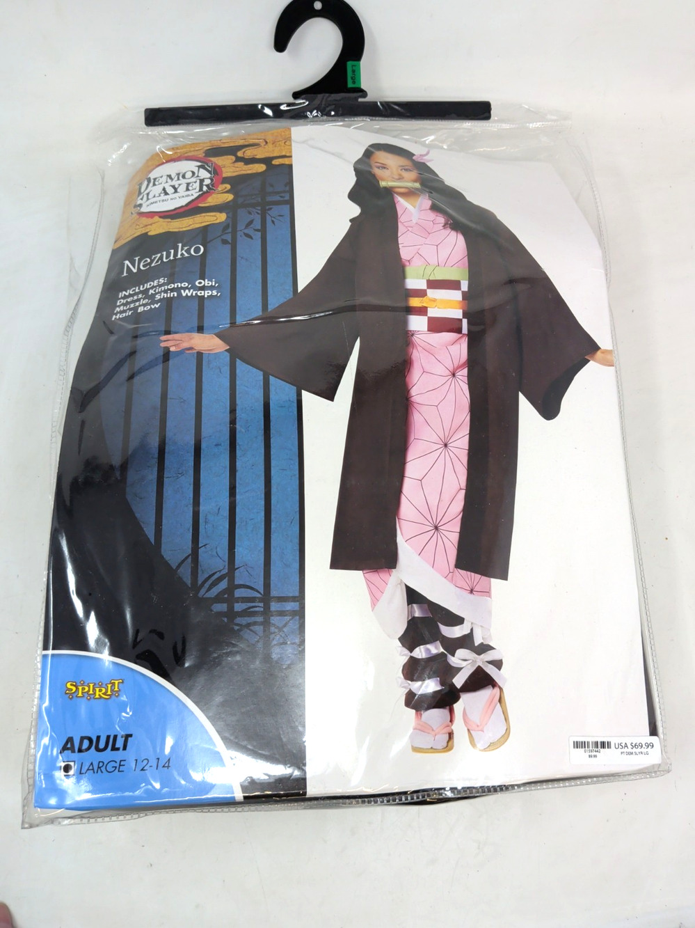 Demon Slayer NEZUKO Kamado Halloween/Cosplay/Dress Up Costume - Adult Large